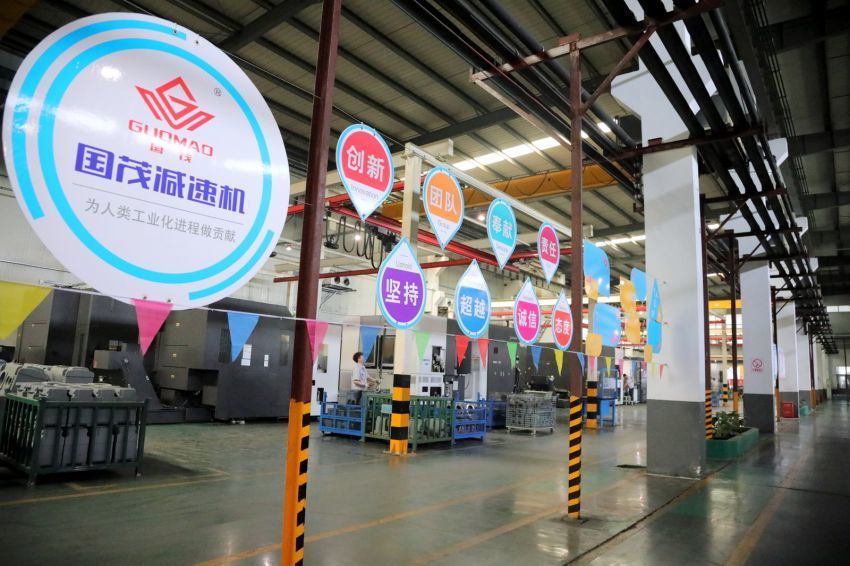 國茂踐行綠色發展顯風采？