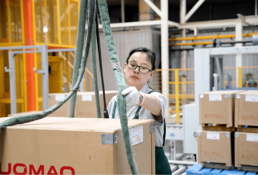 企業微信截圖_20220802142920.